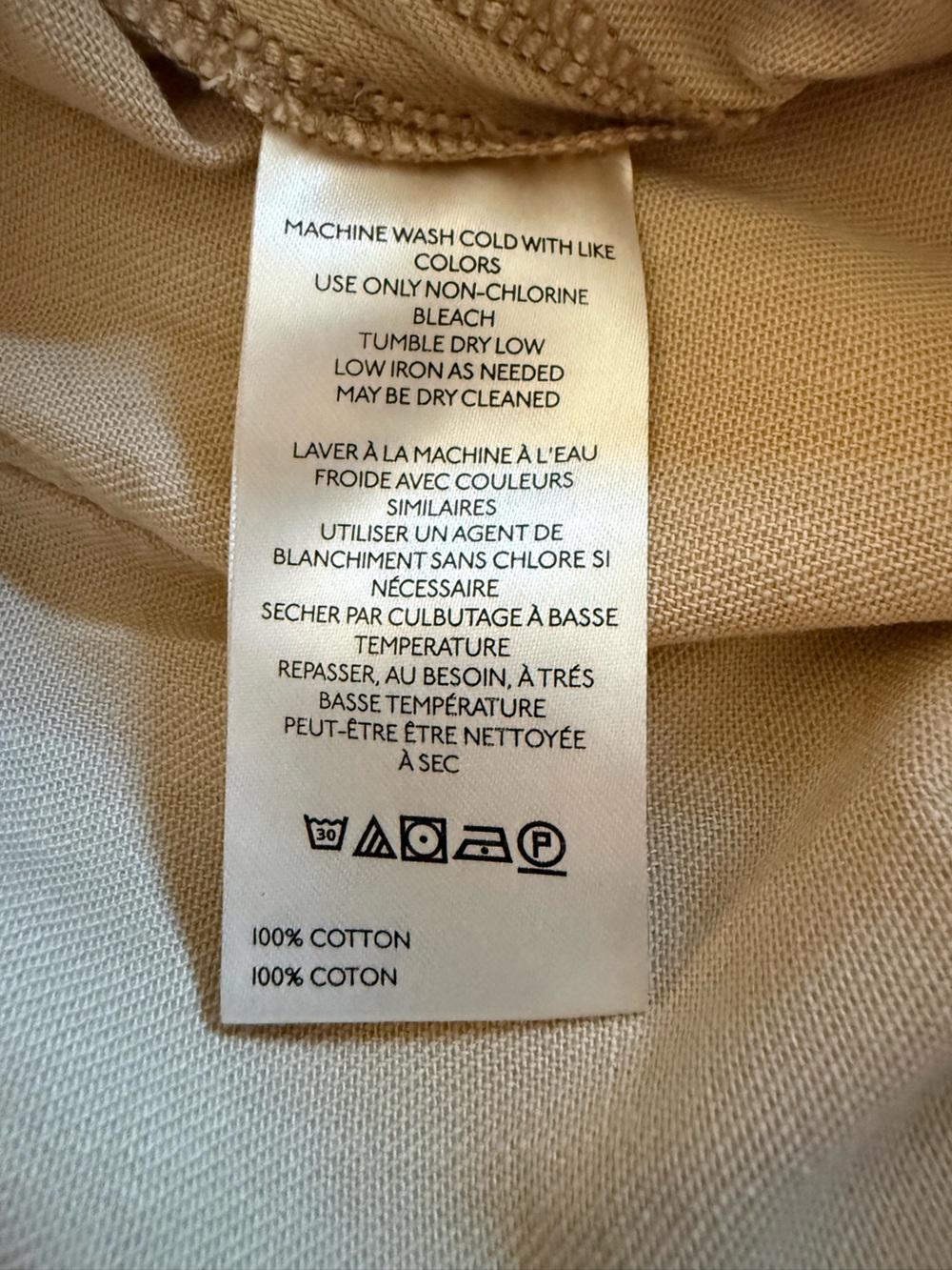 We The Free Breezy Denim Pull-On Jeans in Khaki NWOT M - Picture 11 of 11